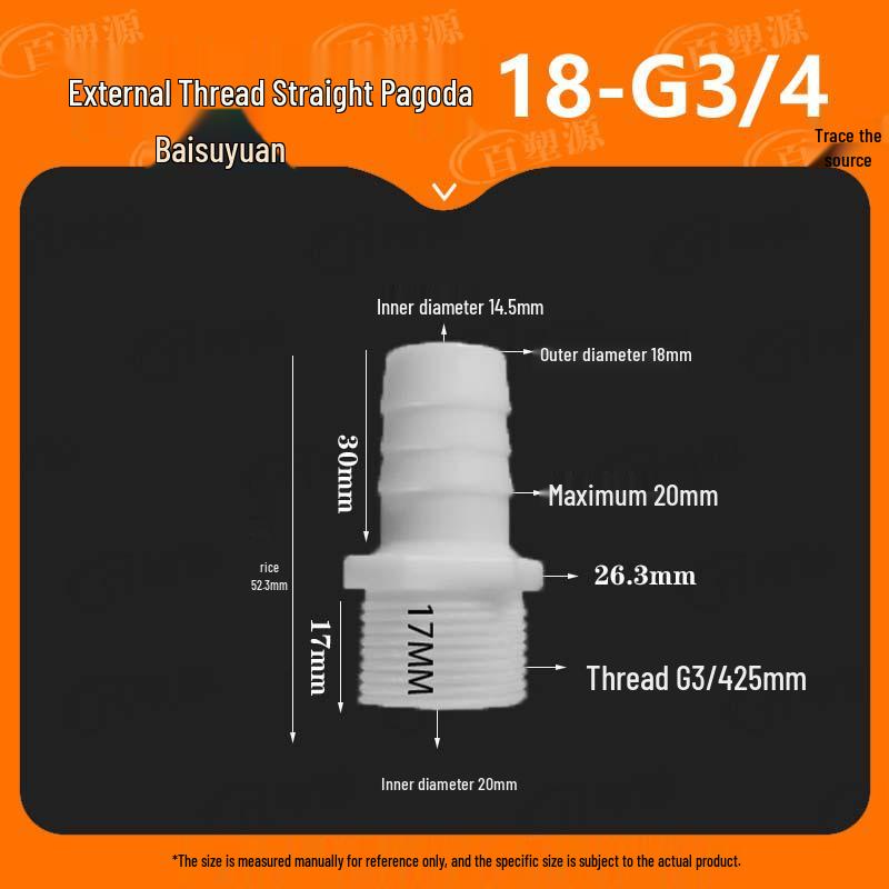 Quick Connect Water Hose Joint: 4 & 6 Point Pagoda Nozzle for Fish Tanks