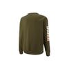 PUMA Modulerwear Crew Neck 'Green' Men's 539699-23