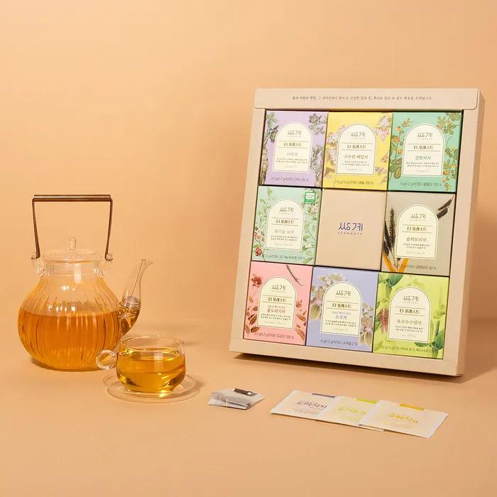 Tea Forest Collection Gift Set