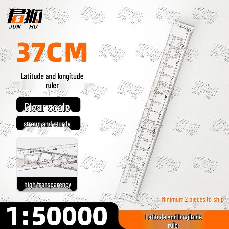 Junhu Geographic Coordinate Map Ruler Set