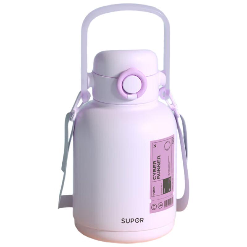 Supor 1L 316 Stainless Steel Insulated Tumbler with Straw