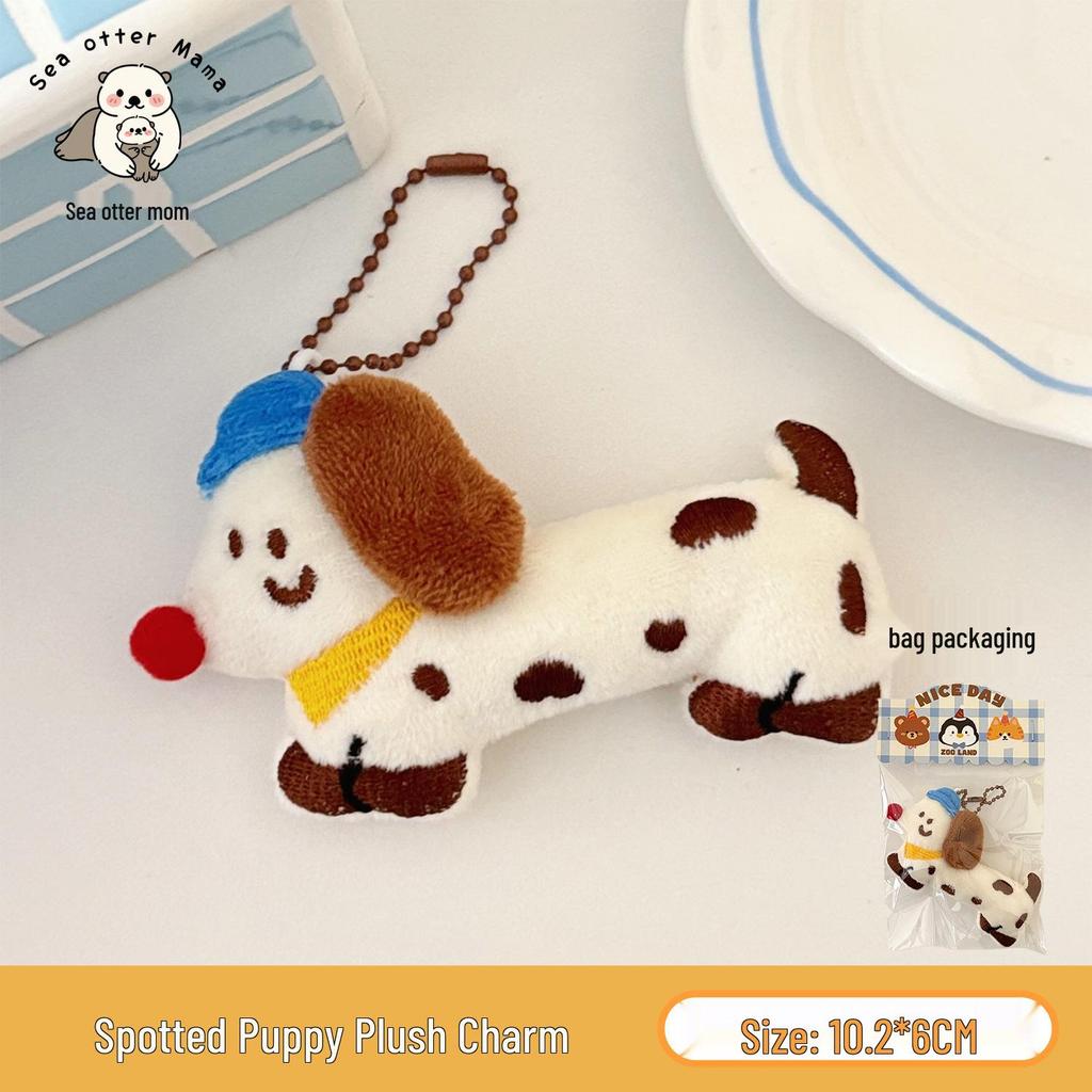 Floral Plush Cat Keychain Pendant – Cute Cartoon Accessory for Backpacks