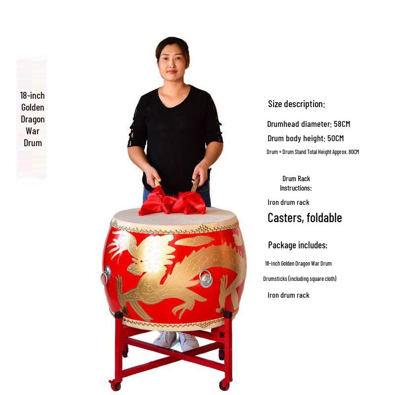 WEZHO Traditional Chinese Dragon Drum