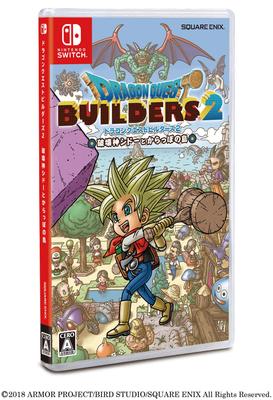 Dragon Quest Builders The Destruction God Cid and the Empty Island Switch 2 –