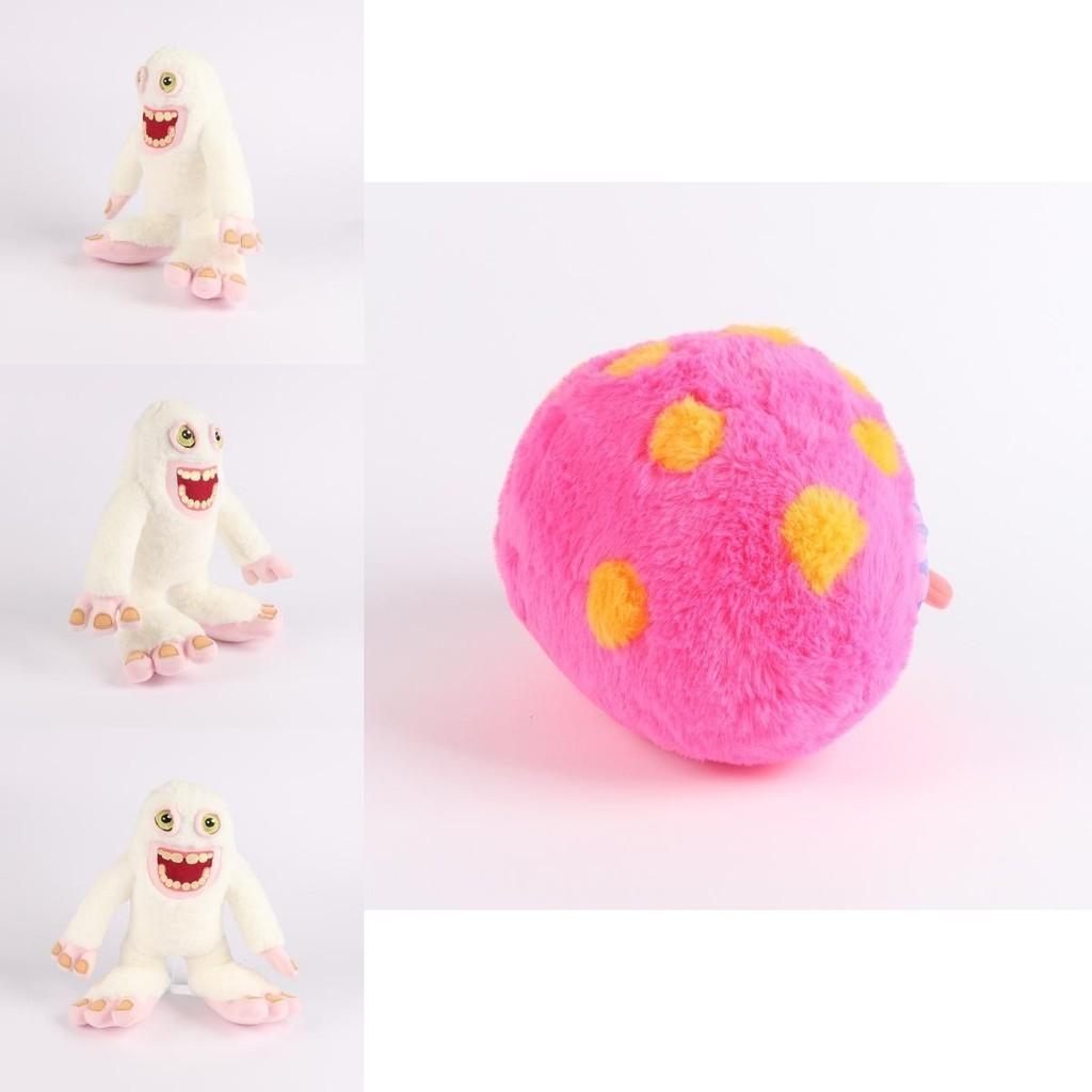 My Singing Monsters Mammott Plush Toy