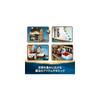 LEGO Harry Potter Privet Drive Set 8-10 Years Old Building Blocks Toy for Kids