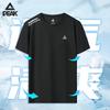 PEAK Herren Schnelltrocknendes Lockeres Eis Seide Fitness T-Shirt