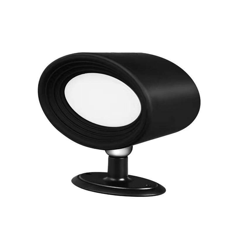 Solar Up/Down LED Outdoor Wall Light