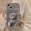 Gray Plush Teddy Bear Pattern Wavy Phone Case For Samsung Galaxy S26 S25 S24 Ultra S23 FE S22 S21 S20 Plus A16 A55 A54 A53 Cover