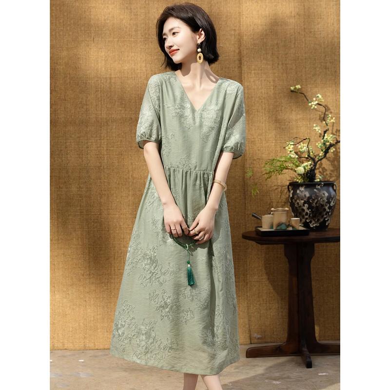 Demana Elegant Summer Embroidered V-neck Midi Dress