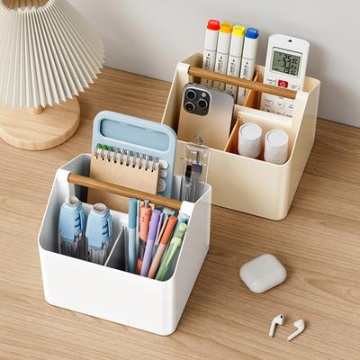 Schreibtisch-Aufbewahrungsbox mit 4 Fächern, große Kapazität, multifunktionale Make-up-Organizer-Box, wiederverwendbar, für Büro, Schreibwaren, Stifthalter, Zuhause, Schlafzimmer