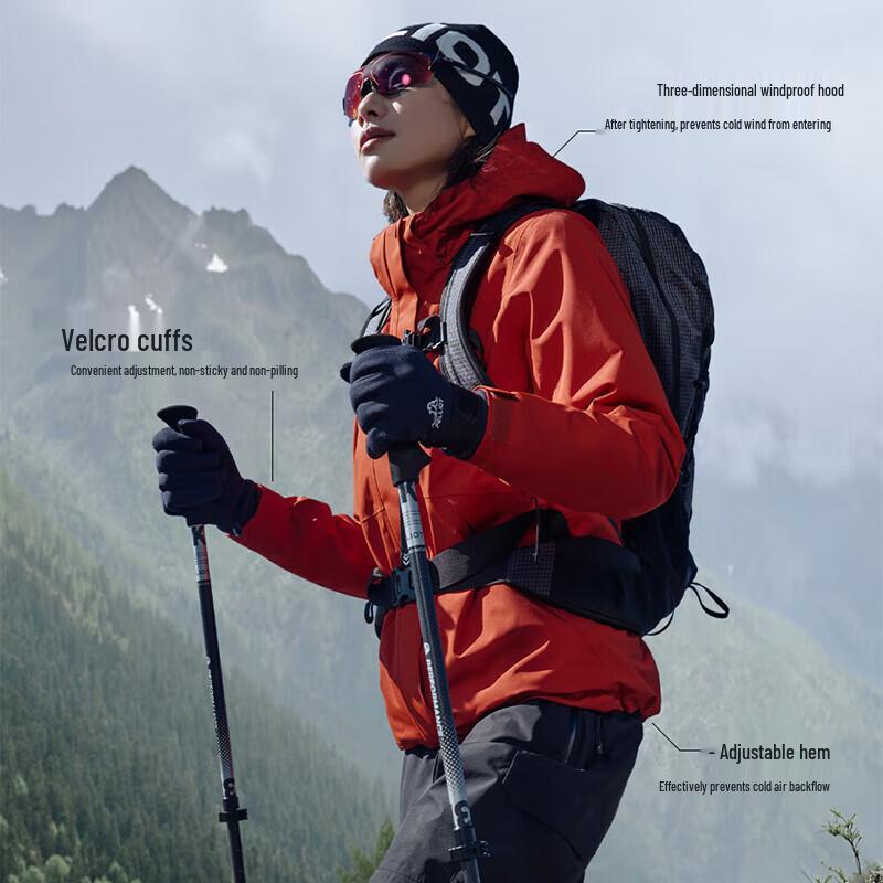 Pelliot Mountain Field 2.0 3-in-1 Fleece Jacket