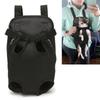 Lightweight Build Pet Backpack Dual Shoulder Strap Chest Carry Bag Cat Dog Daypack  Short Hike