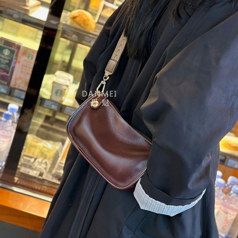 

Black Fancy Fall and Winter Genuine Leather French Underarm Bag Wine Brown