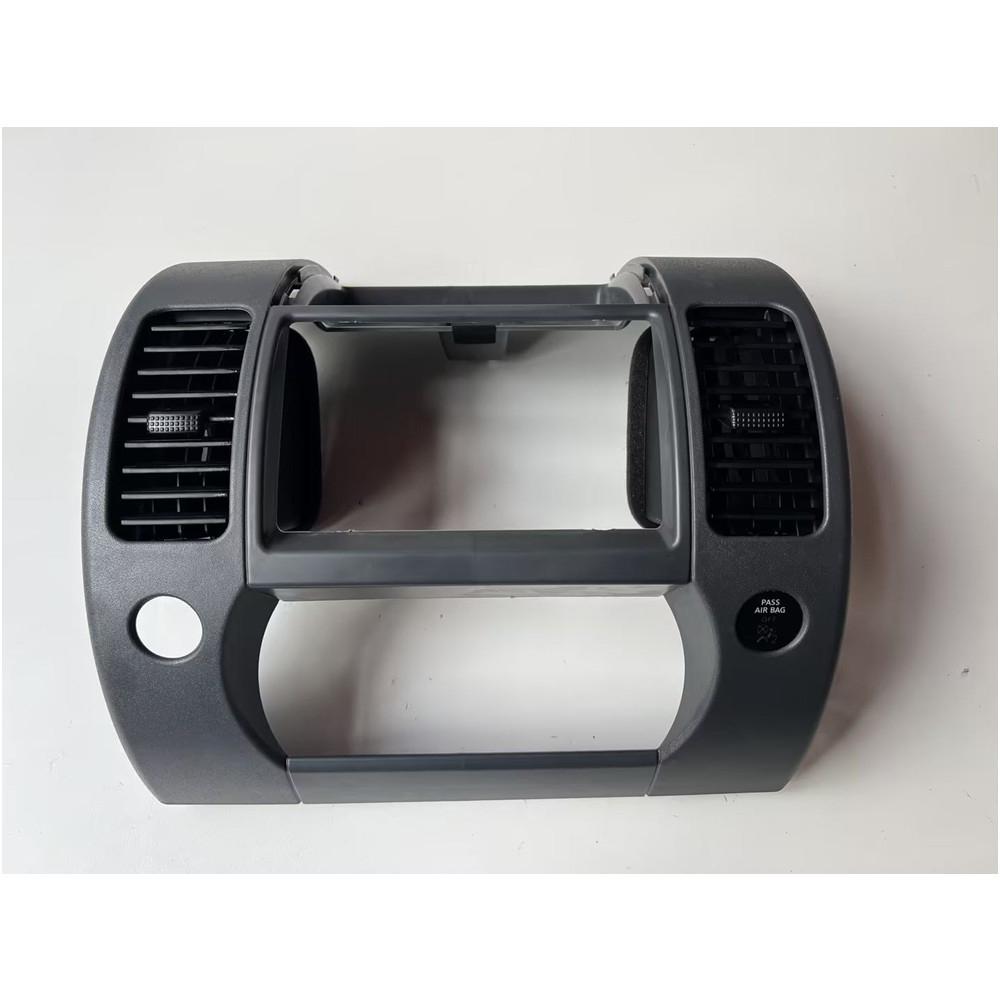 

Dash Upper Trim Bezel Plate Panel Lid 68259-Ea00C For Nissan Pathfinder Xterra