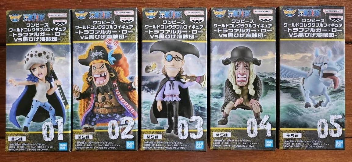 

One Piece World Collectible Figures Trafalgar Law vs. Blackbeard Pirates, Approx. 7cm, Set of 5