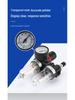 AFC2000 Airtac Oil-Water Separator & Pneumatic Pressure Regulating Valve Filter