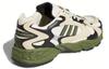 Savage Ivy Park X Savage Adidas V4 'Halls Of Ivy' GW1523