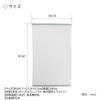 KOKUBO Antibacterial Cutting Board, Gray, Approx. 34.7 X 21.8 X 0.5 Cm, Dishwasher Safe, Made In Japan, Elastomer Sheet, Rubber, Mold-Resistant, Styli