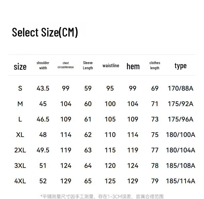 EMZ Men's Solid Color Long Sleeve Shirt 8806863001
