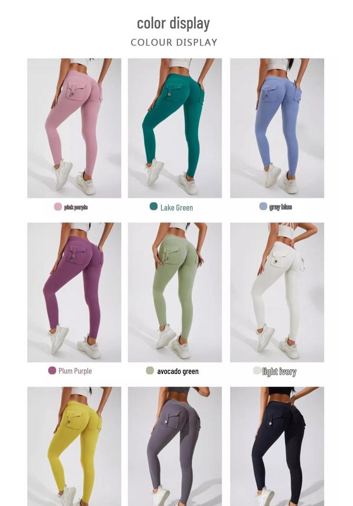 High Waist Butt-Lifting Cargo Yoga Pants with Tummy Control