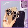 Glitter Electroplating Is Suitable for Apple 13 Phone Cases, 14promax Star Diamond High-end Feel, IPhone12 Anti-drop 11