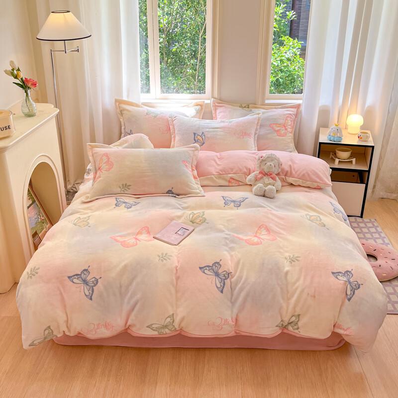 OEING Butterfly Milk Velvet Bedding Set