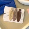 Colorful No-Trace Metal Duckbill Hair Clips for Women - 2025 New Trendy Bangs Hairpins