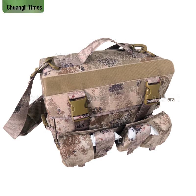 Tactical Modular First Aid Kit