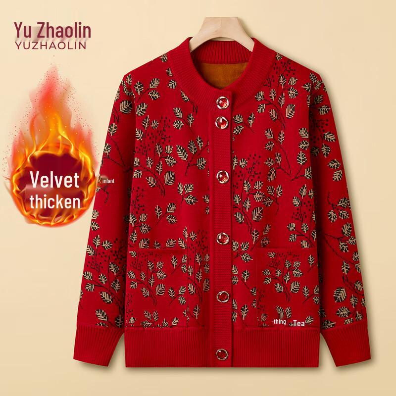 

YUZHAOLIN Women s Fleece-Lined Winter Knit Sweater 2XL
