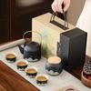 Nordic Green Mountain Black Pottery Kung Fu Tea Set