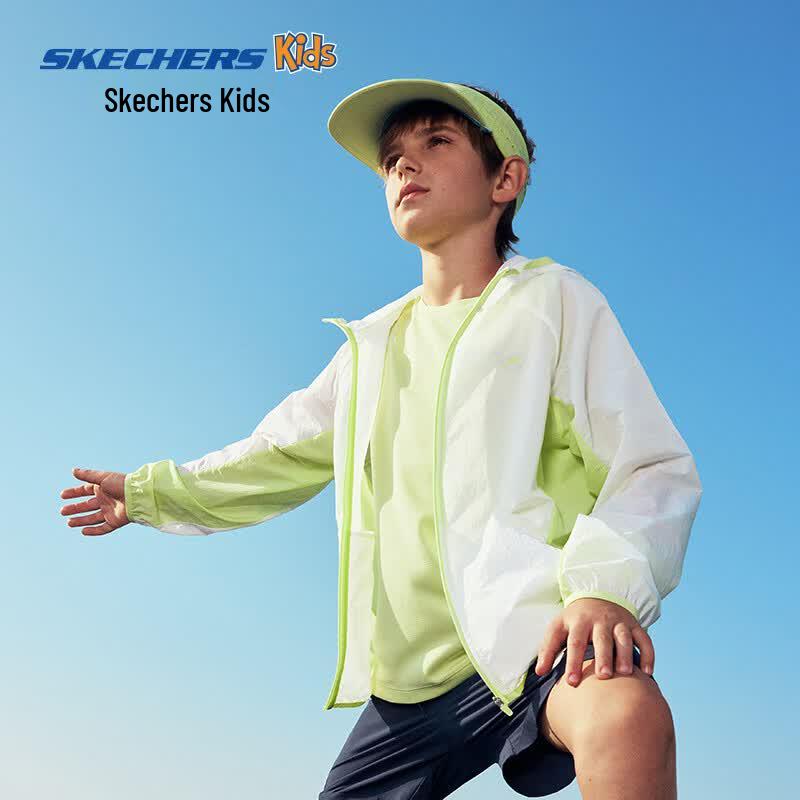 Skechers Kids' Summer Sun Protection Jacket