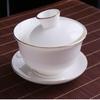 Elegant Dehua Mutton Fat Jade Porcelain Kung Fu Tea Set