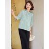 Pasit Chinese Style Summer Suit for Middle-Aged Women