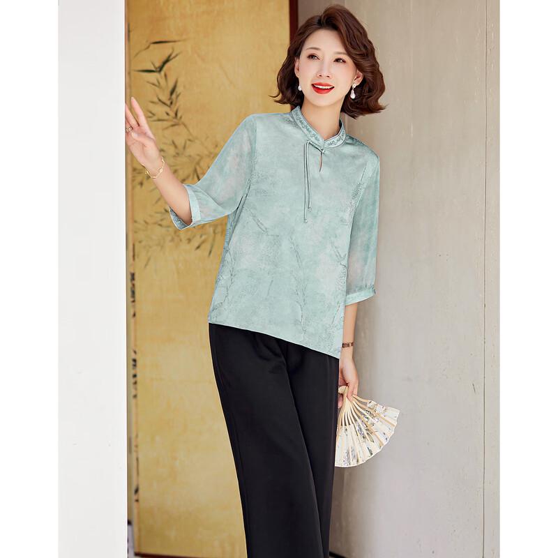 Pasit Chinese Style Summer Suit for Middle-Aged Women