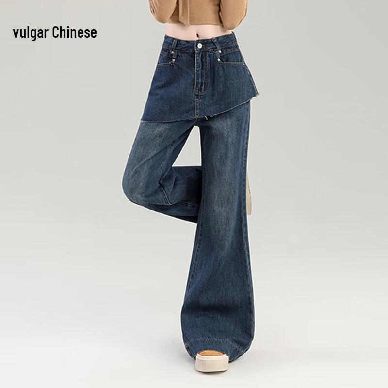 

Женские ретро джинсы с высокой талией, расклешенные, широкие от бедра S