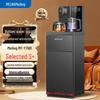 MY-YT981 Smart Bottom-Loading Water Dispenser with Tea Bar