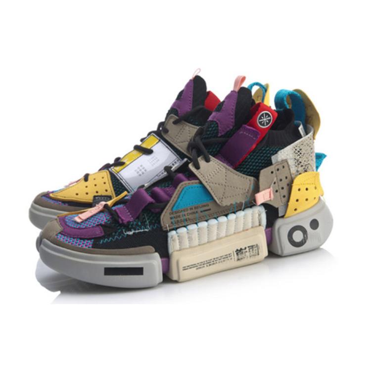 Li Ning Essence 2 Amortyzacja Antypoślizgowe Odporne na Ścieranie Wysokie Vintage Buty do Koszykówki Męskie Wielokolorowe AGBQ063-1