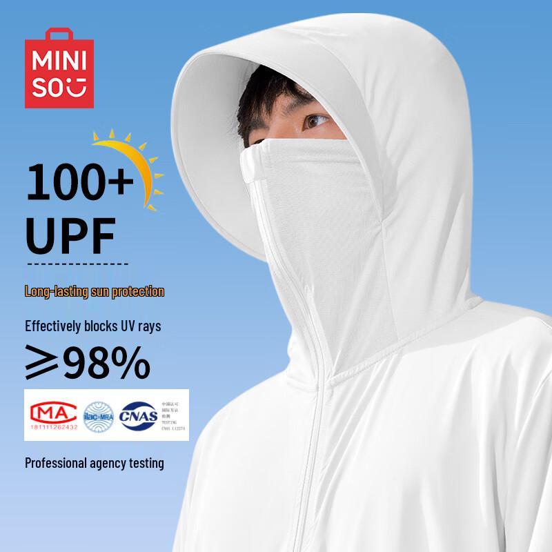 MINISO Men's Summer Ice Silk UPF100+ Sun Protection Fishing Hoodie