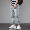 Summer Men's Workwear Harem Leggings Casual Pants New Loose Versatile Harem Sports Trousers Boys