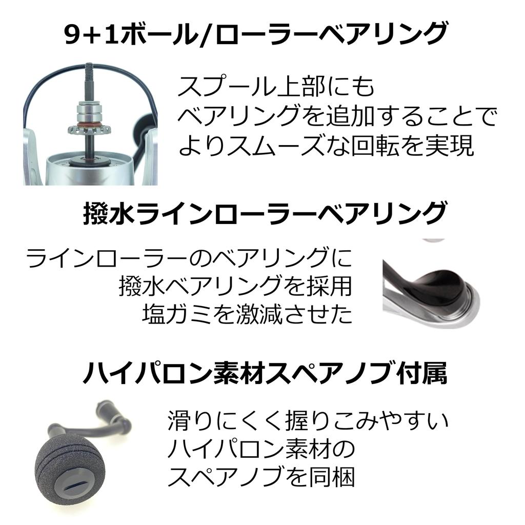 PENN SLAMMER IV 6500 DX Slammer 4 DX 6500th spinning reel offshore reel jigging reel