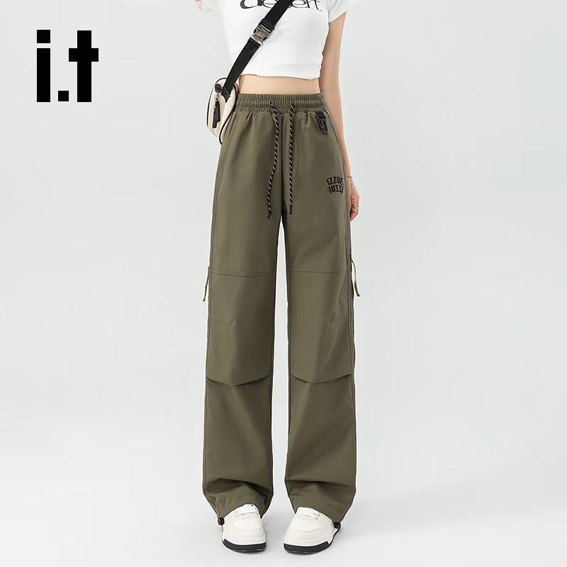 izzue Women's Quick-Dry Wide-Leg Cargo Hiking Pants