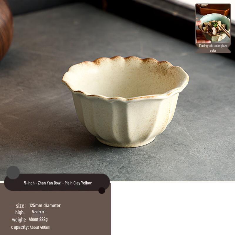 Abay Japanese Style Gradient Ceramic Rice Bowl