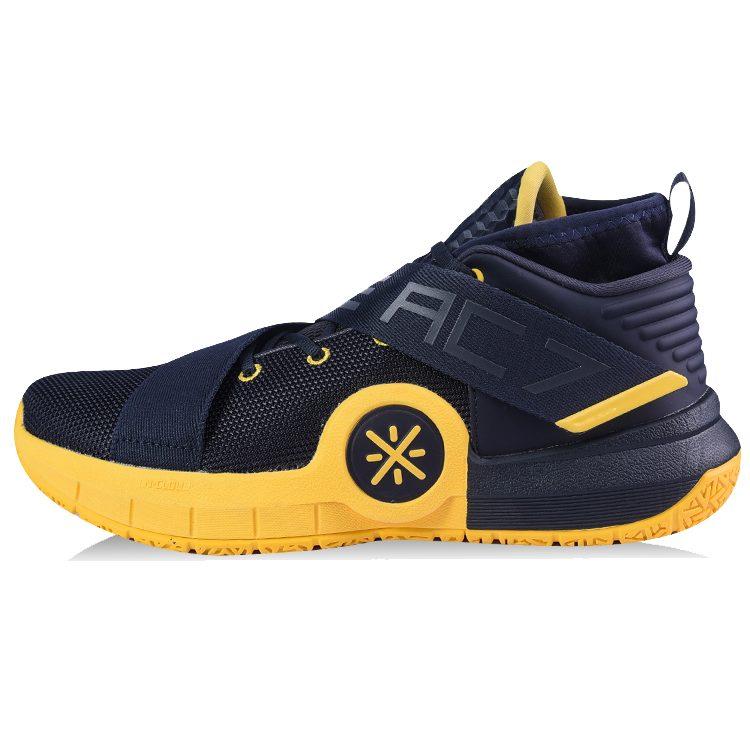 Li Ning All City 7 Cushioning, Wear Resistant Mid Top Performance Basketball Shoes Men's Black Yellow ABAN047-10