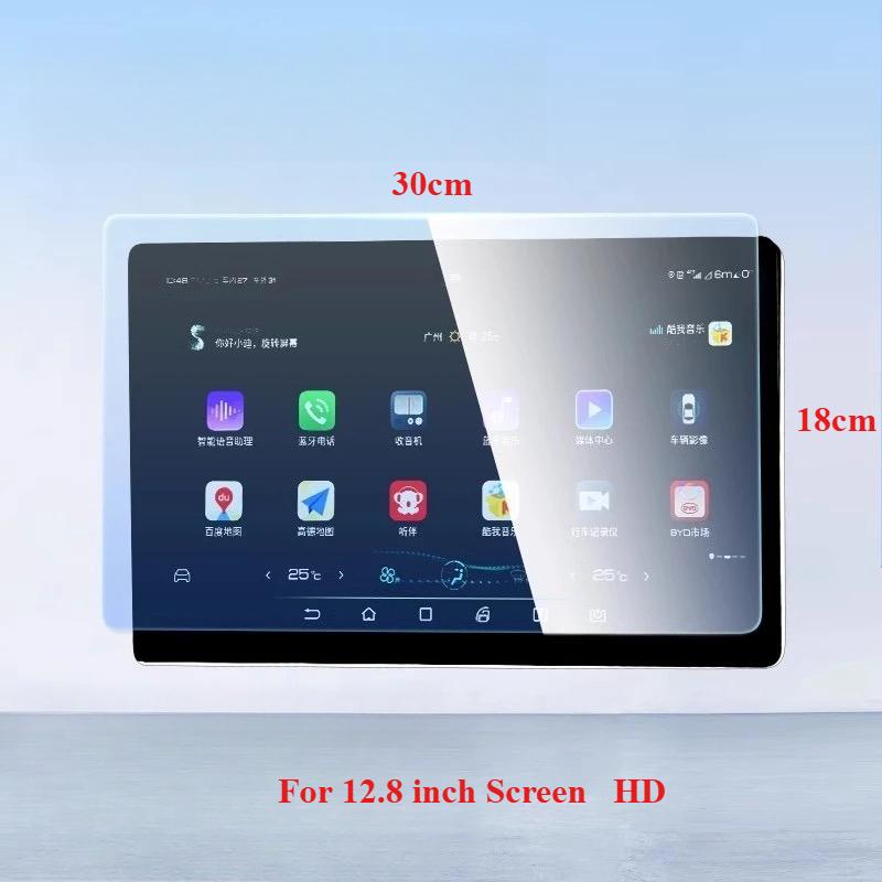 Tempered Glass Screen Protector for BYD Seal U / Sealion 6 / Song Plus 2025-2025 Car GPS Navigation Display Anti-scratch Film