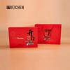 Weicheng LH-2404 Dragon Year Audio Gift Set