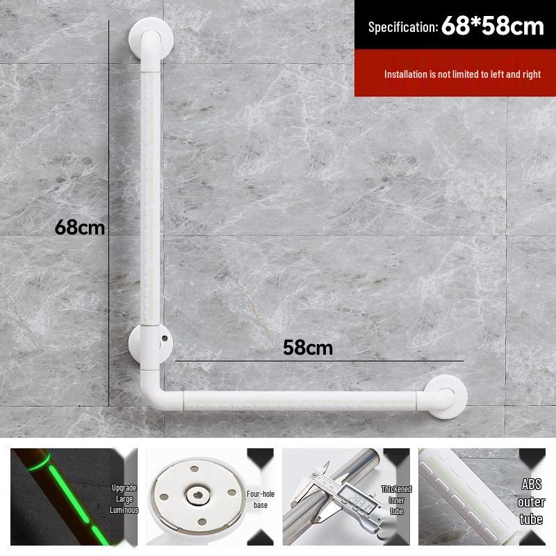 Barrier-Free Stainless Steel Safety Handrail for Elderly and Disabled - Anti-Slip Grab Bar for Toilet and Washroom