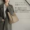 Vita Felice Genuine Cowhide One Handle Tote Bag [VITAFELICE] Women's sib-20002n (Black)