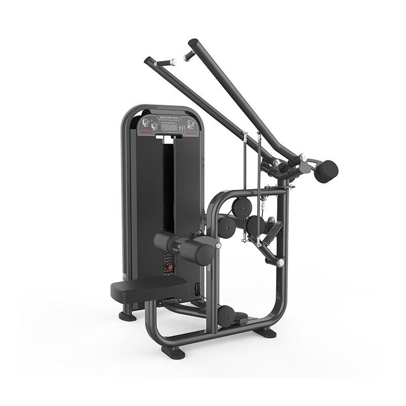 HREN CAGO CG7704 Seated Lat Pulldown Machine