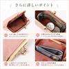 Mini Münz-Kompaktkarten-PU Niedlich und Geschenkidee Damen Portemonnaie/Münzetui, Geldbörse, Etui, Leder, Stilvoll, (Grün)